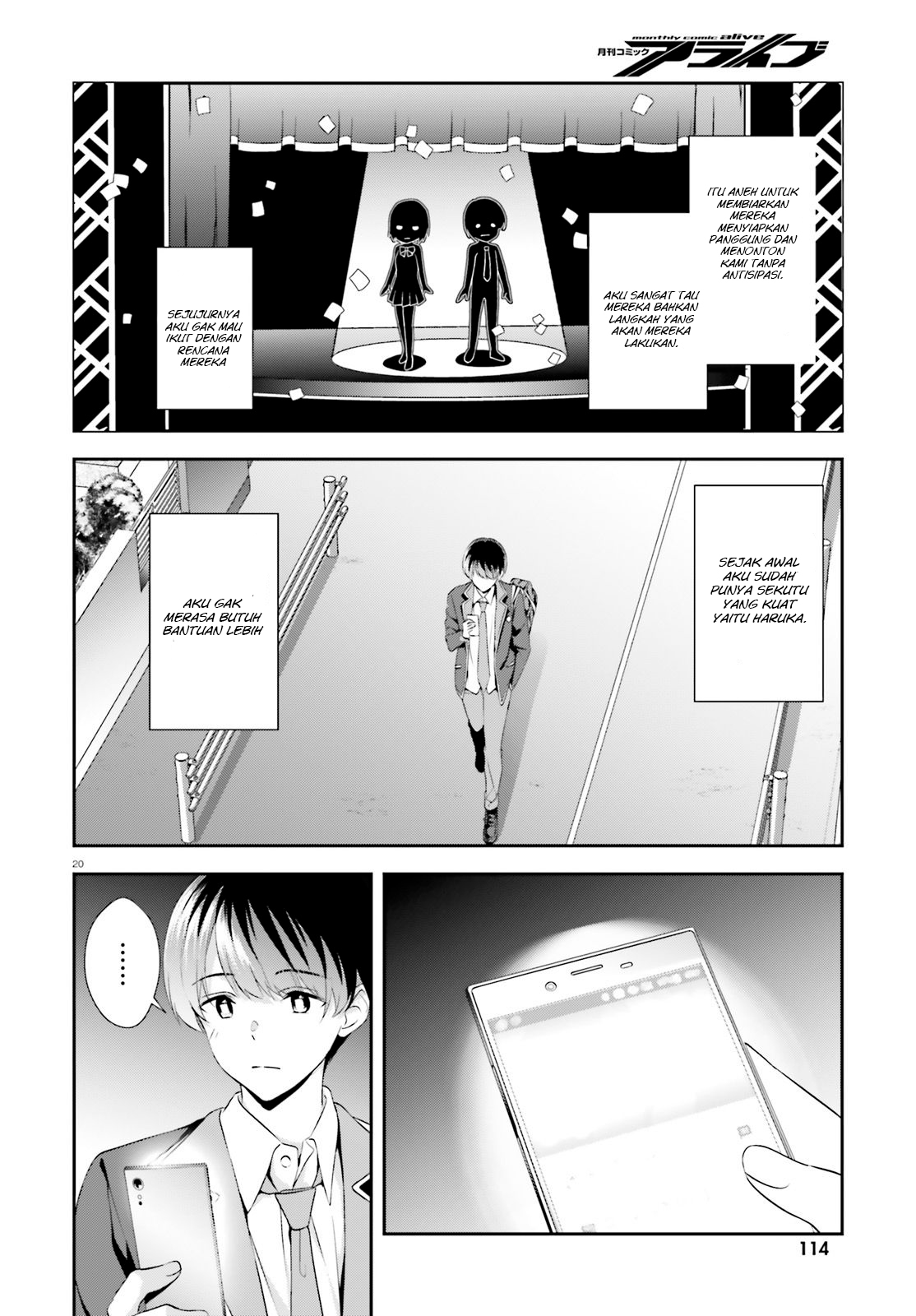 Sankaku no Kyori wa Kagirinai Zero Chapter 8 - halaman 22