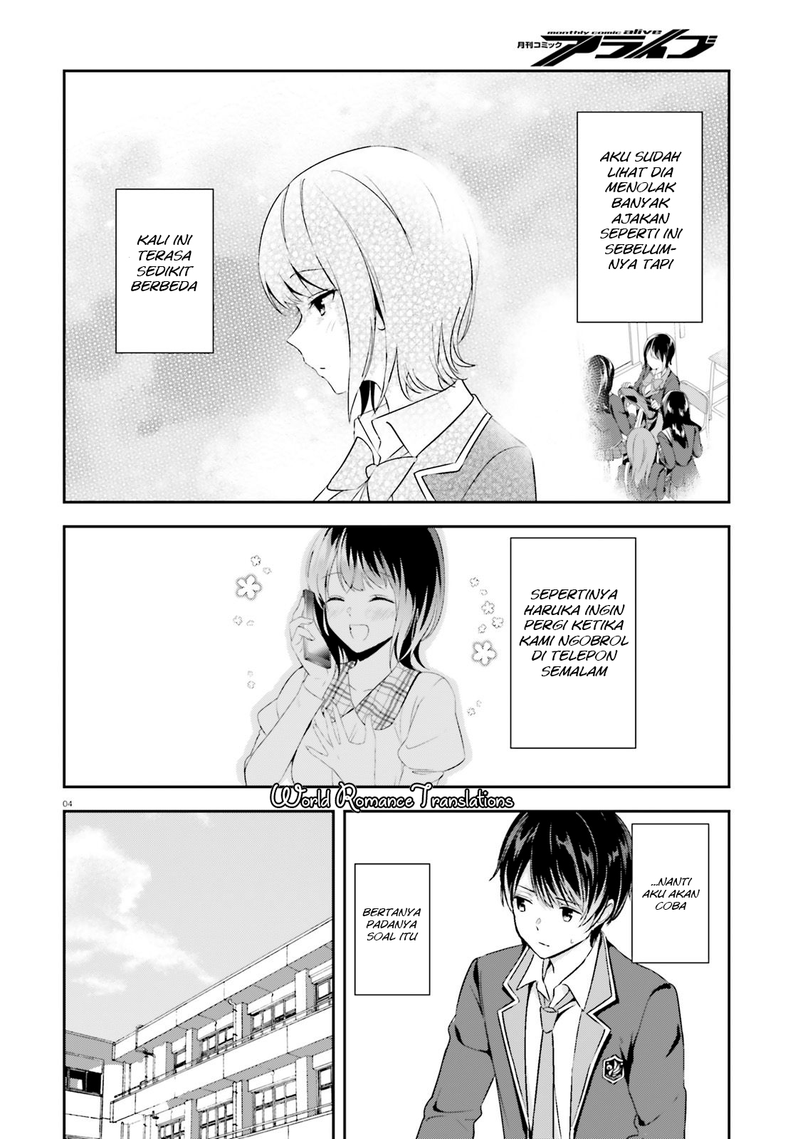 Sankaku no Kyori wa Kagirinai Zero Chapter 9 - halaman 6