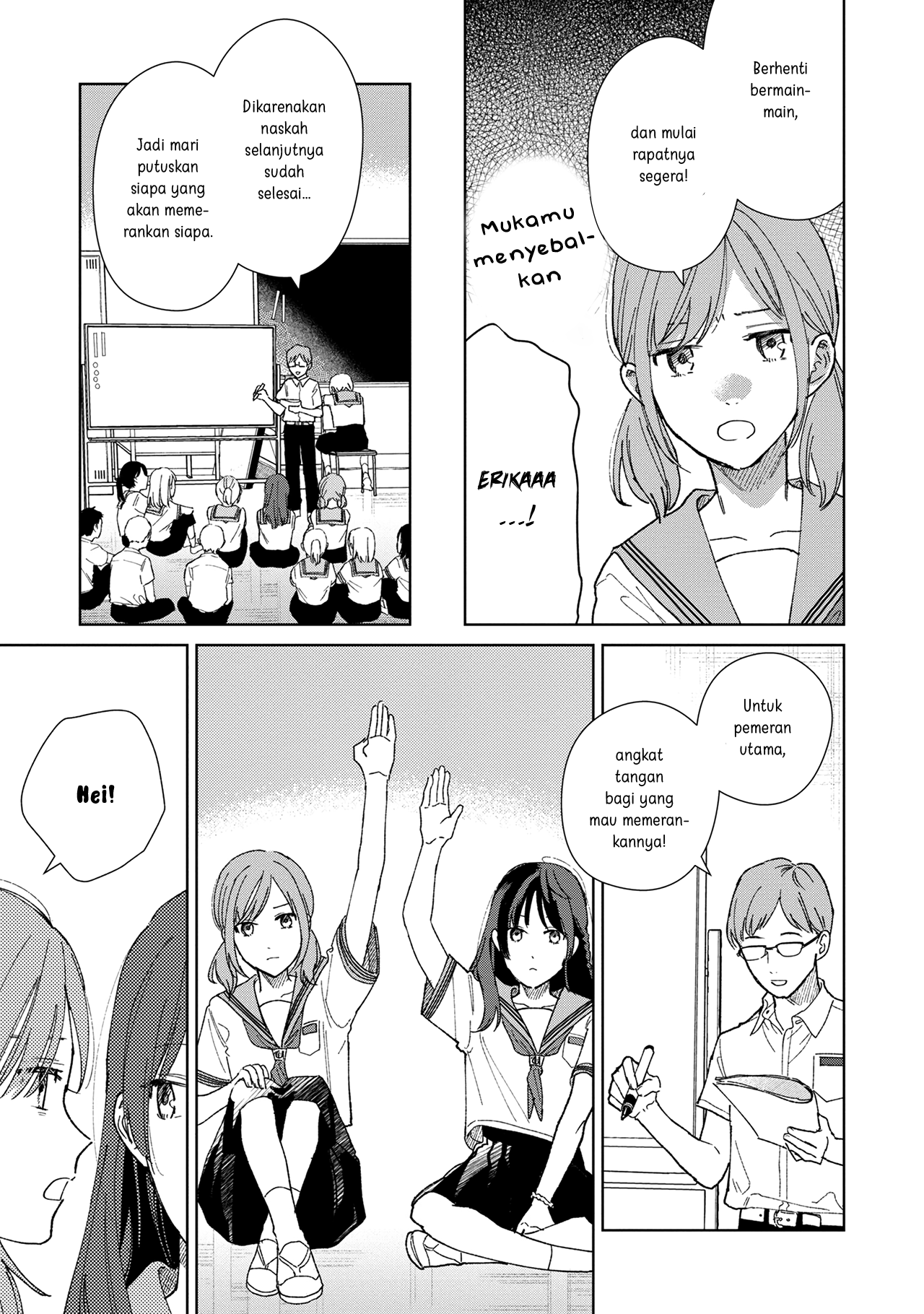 Sankakukei no Kowashikata Chapter 1 - halaman 14
