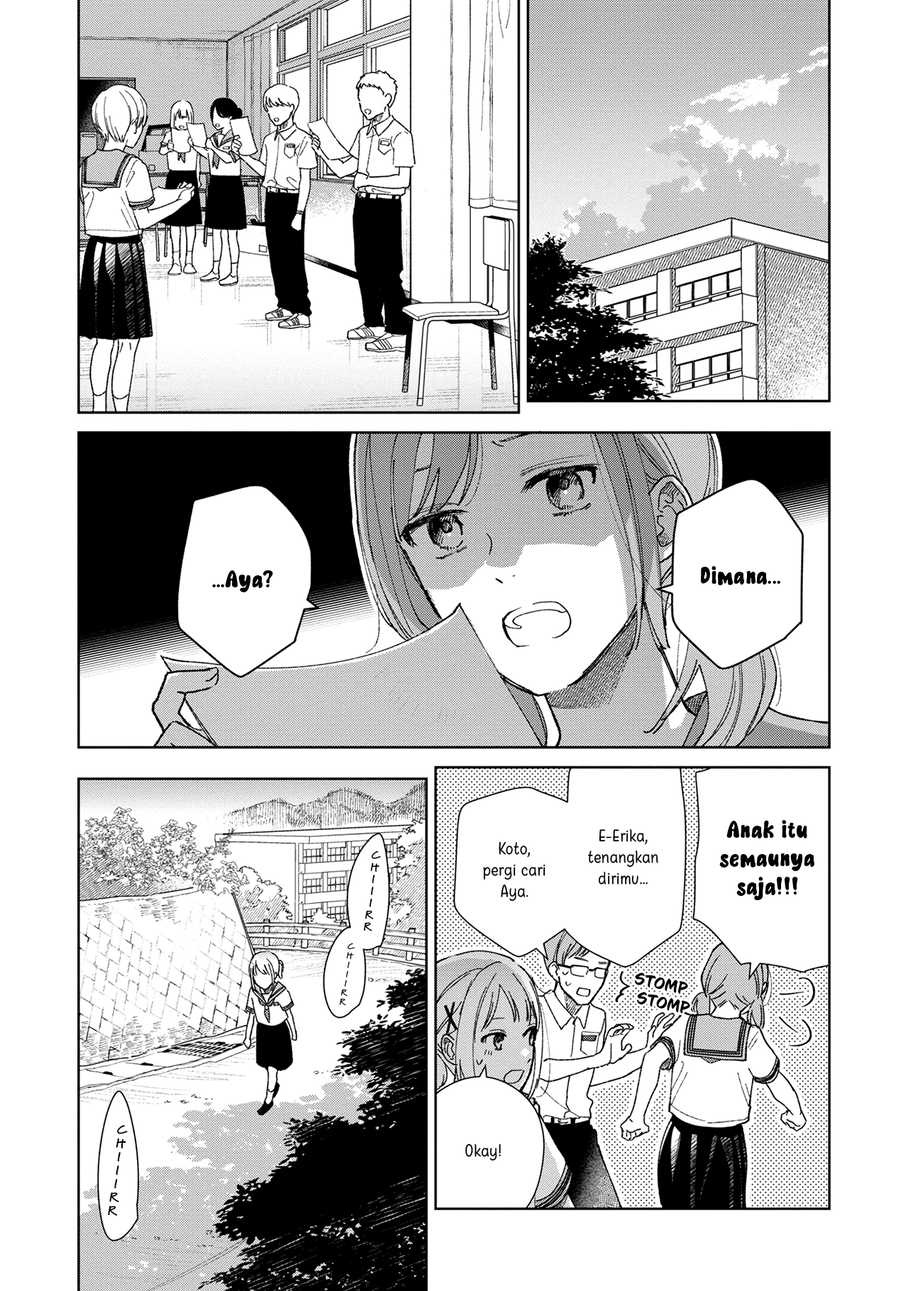 Sankakukei no Kowashikata Chapter 1 - halaman 17