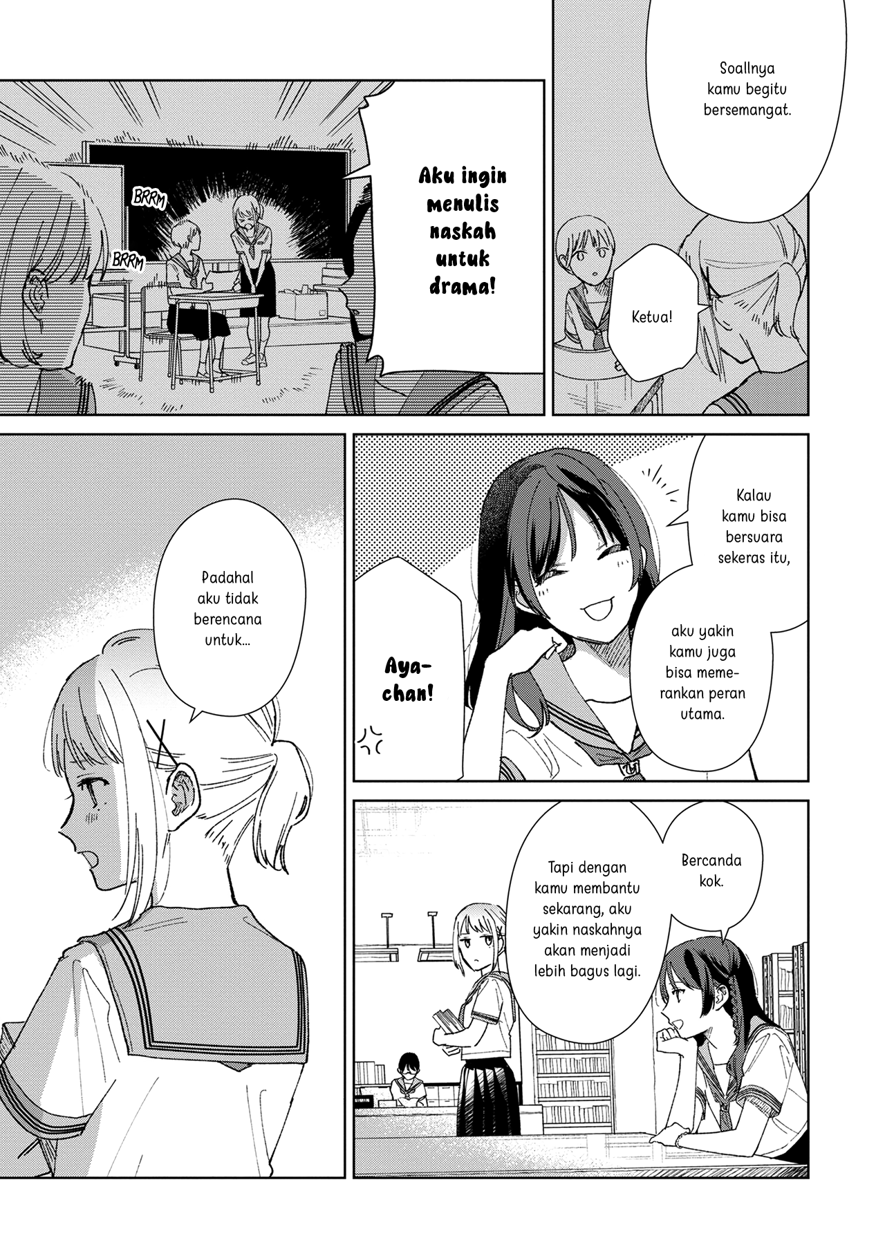 Sankakukei no Kowashikata Chapter 1 - halaman 26