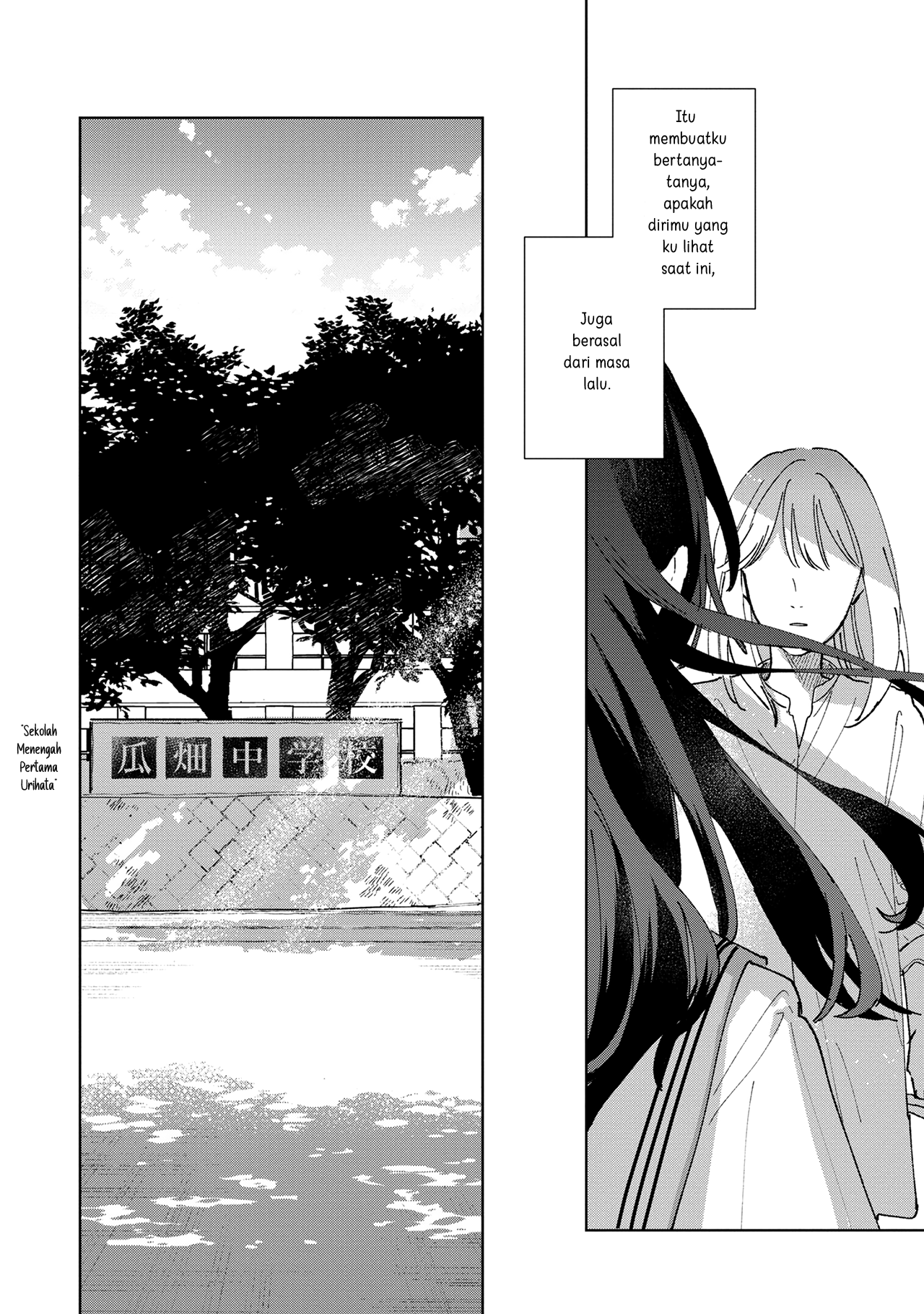 Sankakukei no Kowashikata Chapter 1 - halaman 3