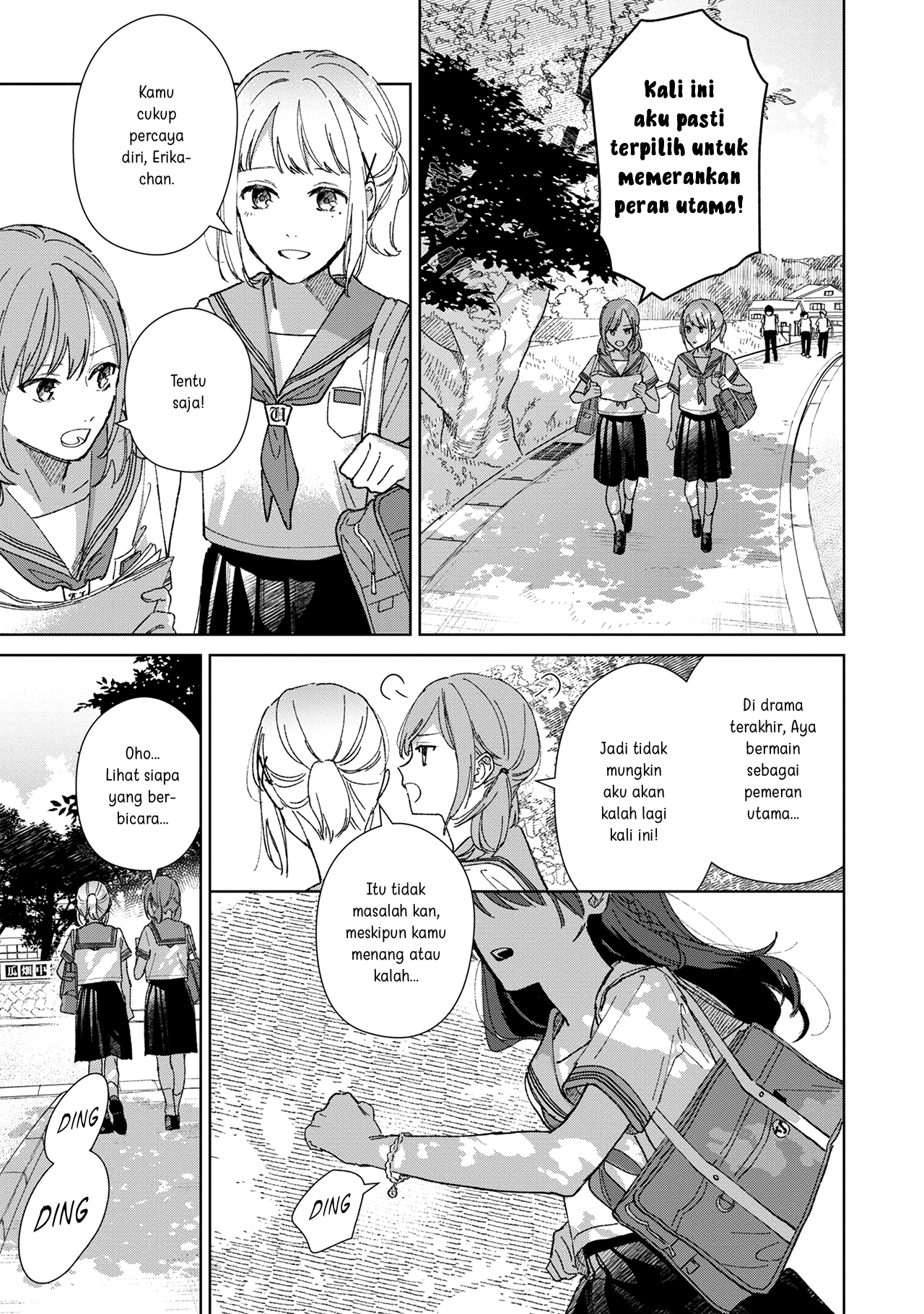 Sankakukei no Kowashikata Chapter 1 - halaman 4