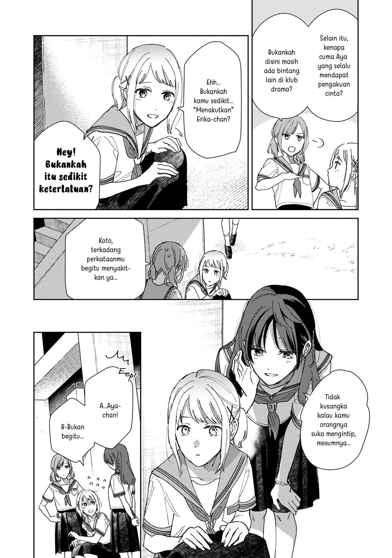 Sankakukei no Kowashikata Chapter 1 - halaman 9