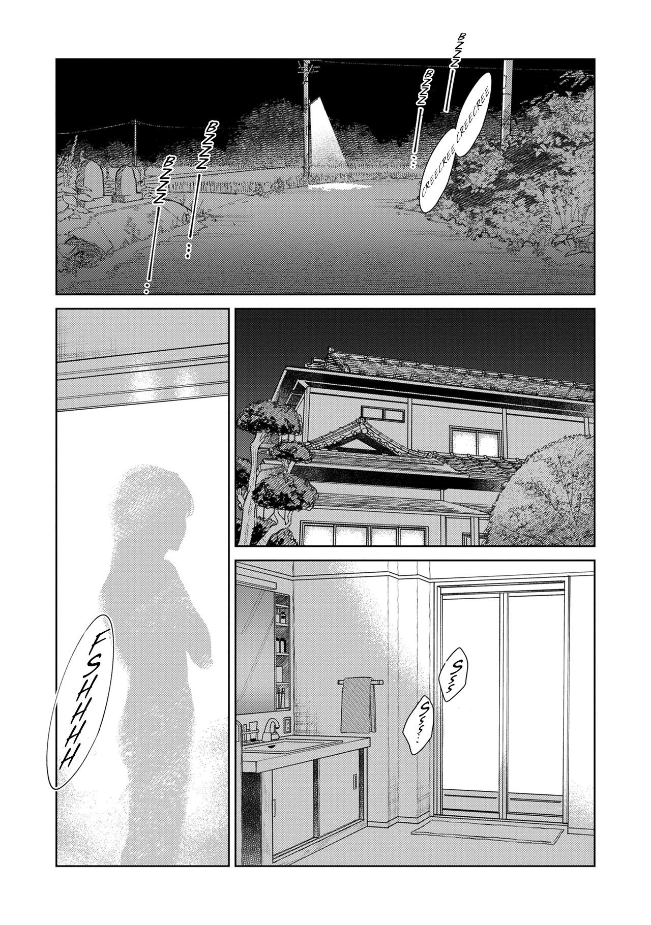 Sankakukei no Kowashikata Chapter 2 - halaman 19