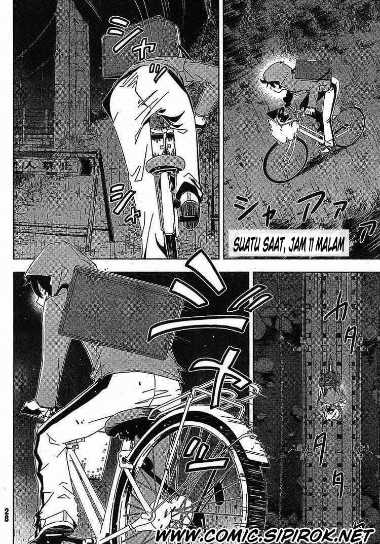 Sankarea Chapter 1 - halaman 16