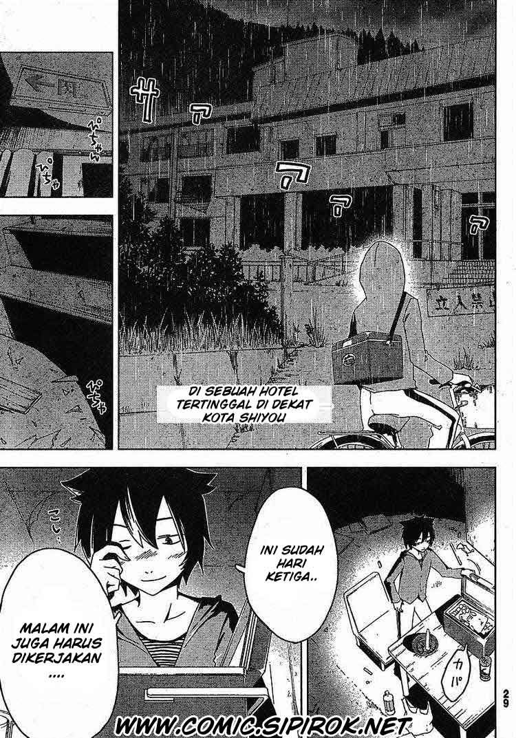 Sankarea Chapter 1 - halaman 17