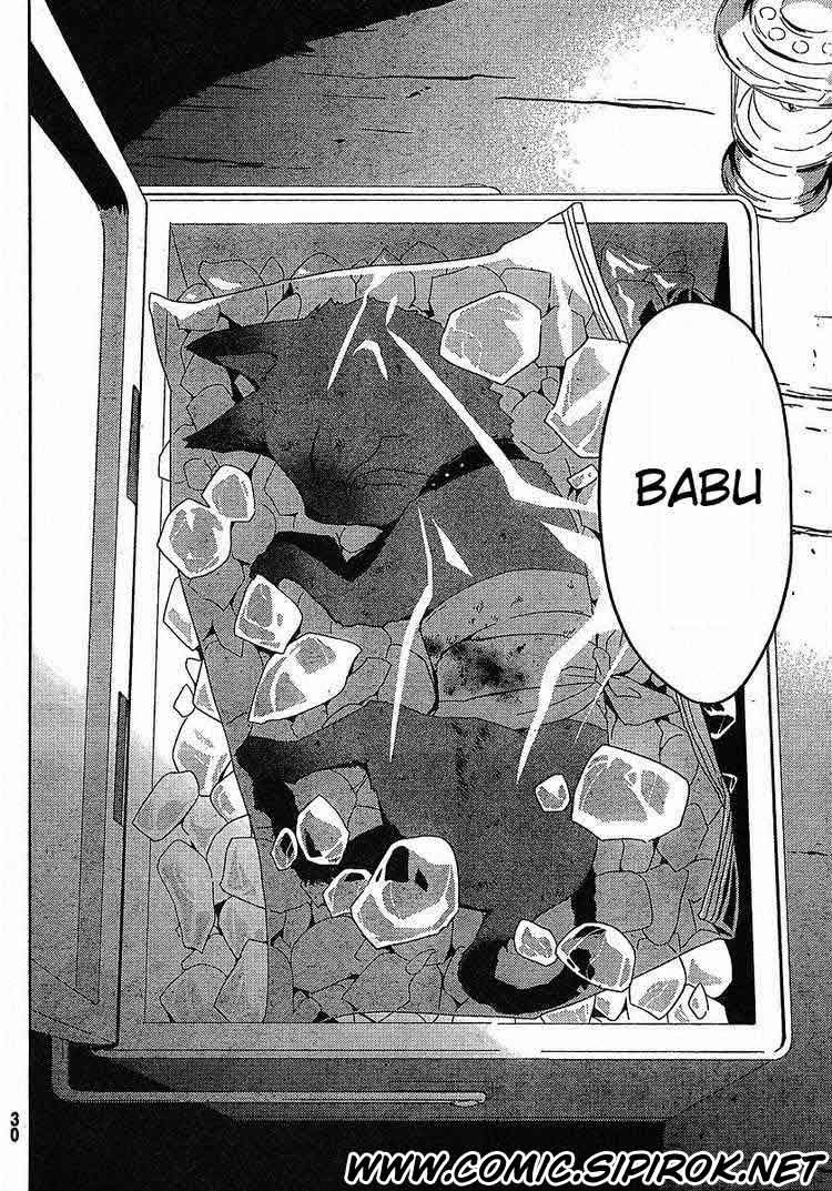 Sankarea Chapter 1 - halaman 18