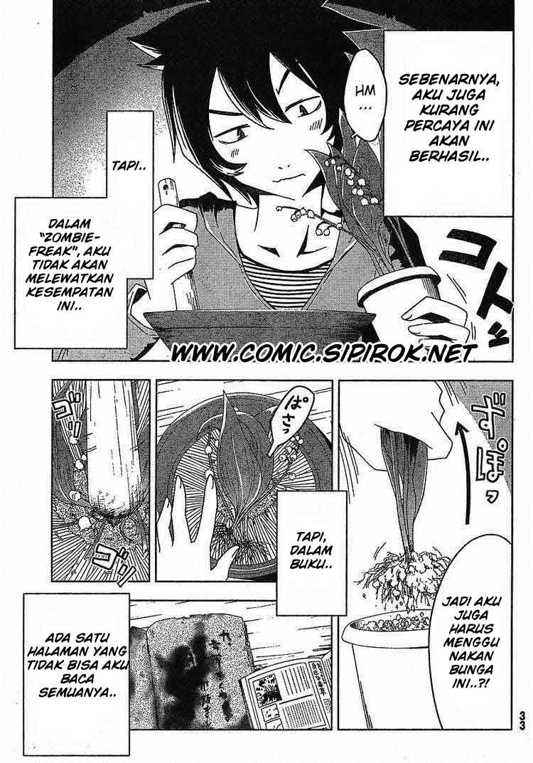 Sankarea Chapter 1 - halaman 21
