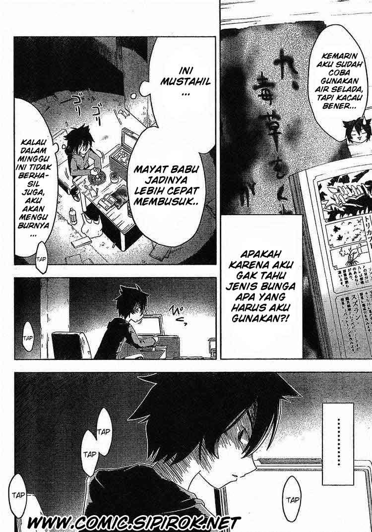 Sankarea Chapter 1 - halaman 22