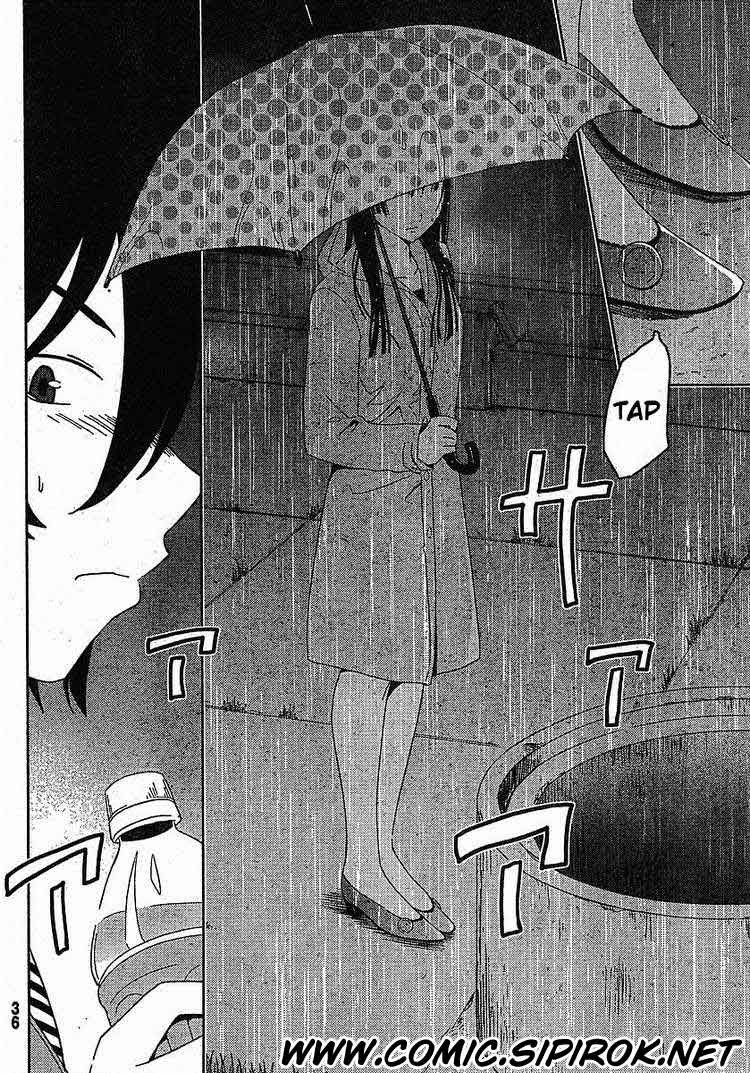 Sankarea Chapter 1 - halaman 24