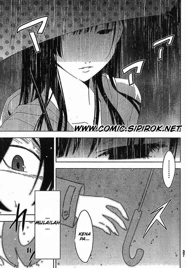 Sankarea Chapter 1 - halaman 25