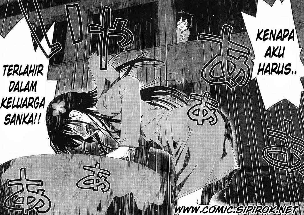 Sankarea Chapter 1 - halaman 26