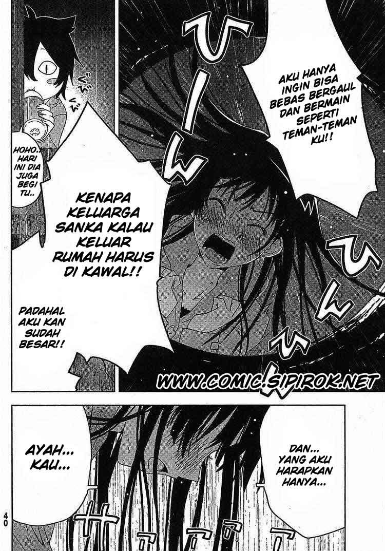 Sankarea Chapter 1 - halaman 27