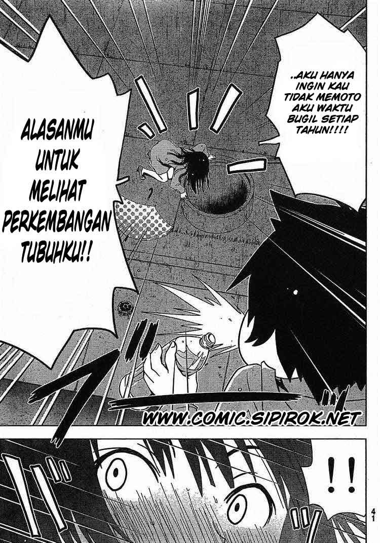 Sankarea Chapter 1 - halaman 28