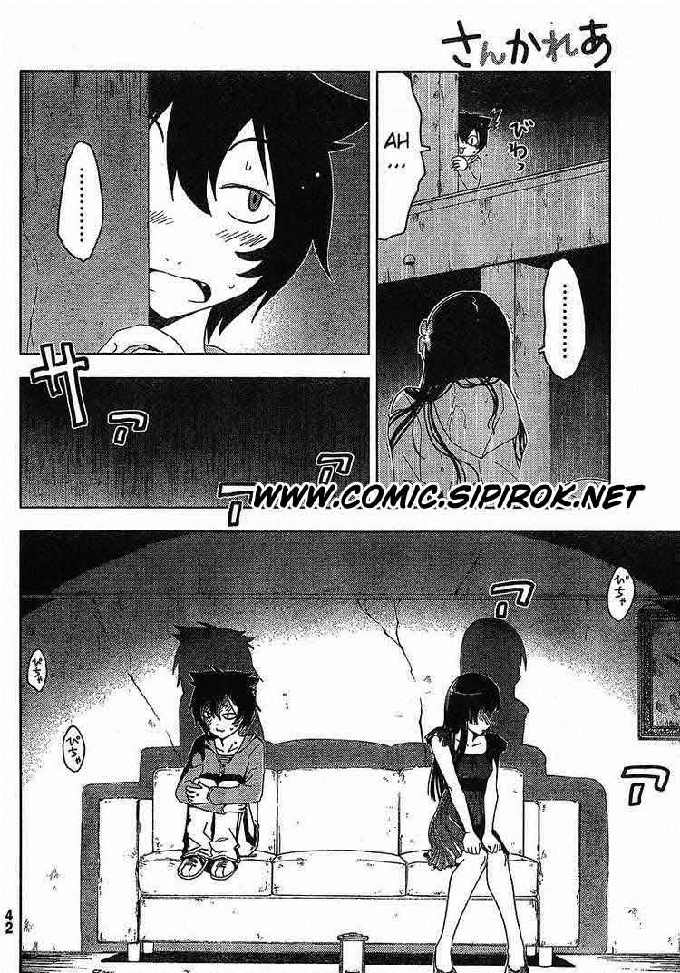 Sankarea Chapter 1 - halaman 29