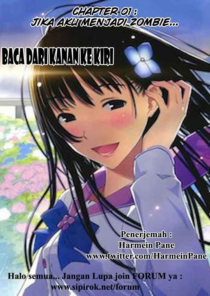 Sankarea Chapter 1 - halaman 3
