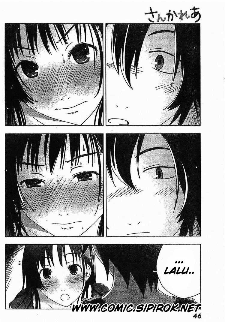Sankarea Chapter 1 - halaman 32