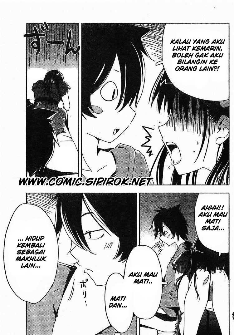 Sankarea Chapter 1 - halaman 33