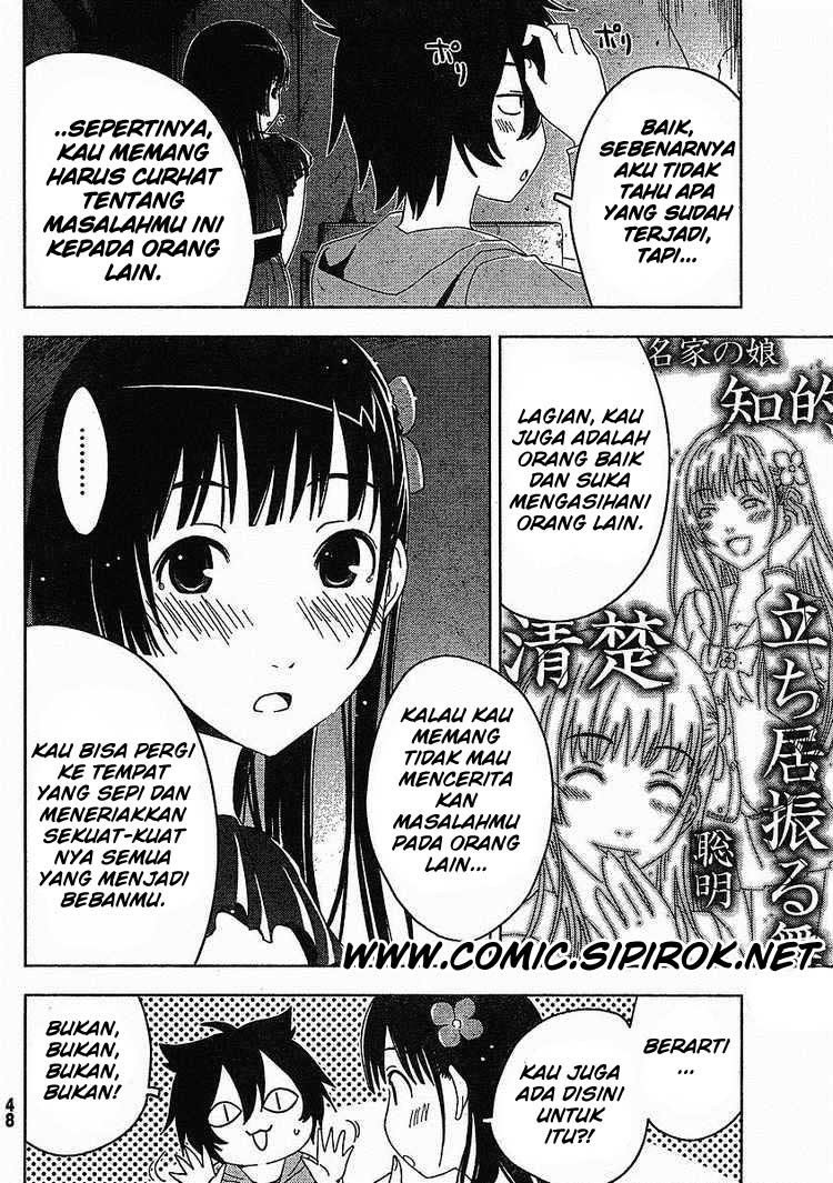 Sankarea Chapter 1 - halaman 34