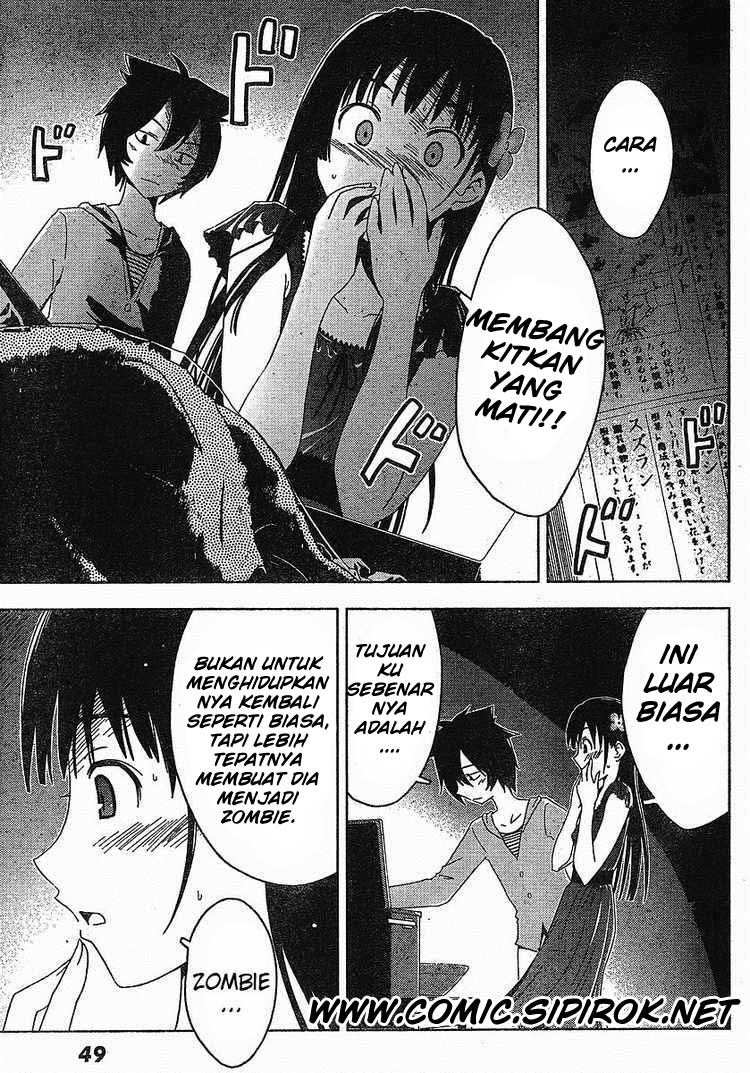 Sankarea Chapter 1 - halaman 35