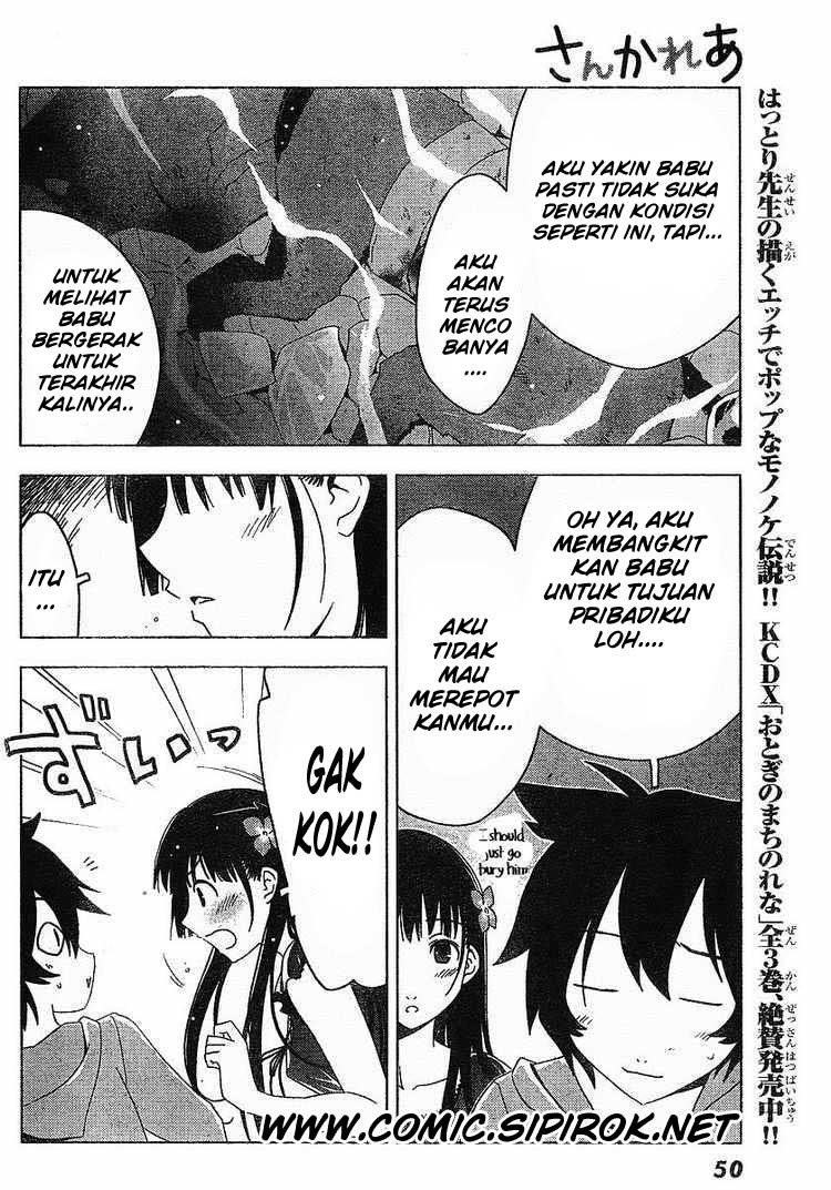 Sankarea Chapter 1 - halaman 36