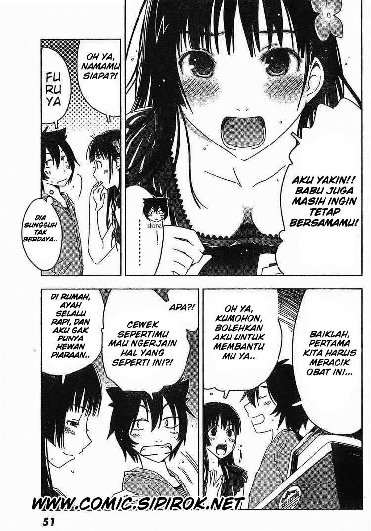 Sankarea Chapter 1 - halaman 37