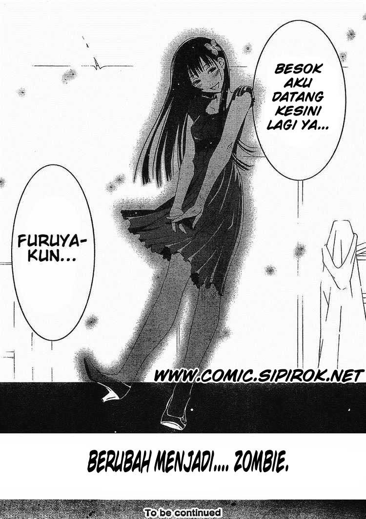 Sankarea Chapter 1 - halaman 45