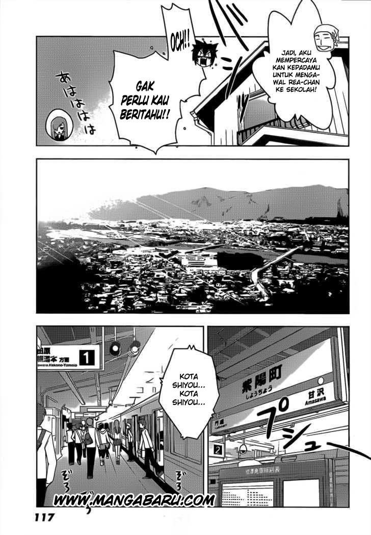 Sankarea Chapter 10 - halaman 13