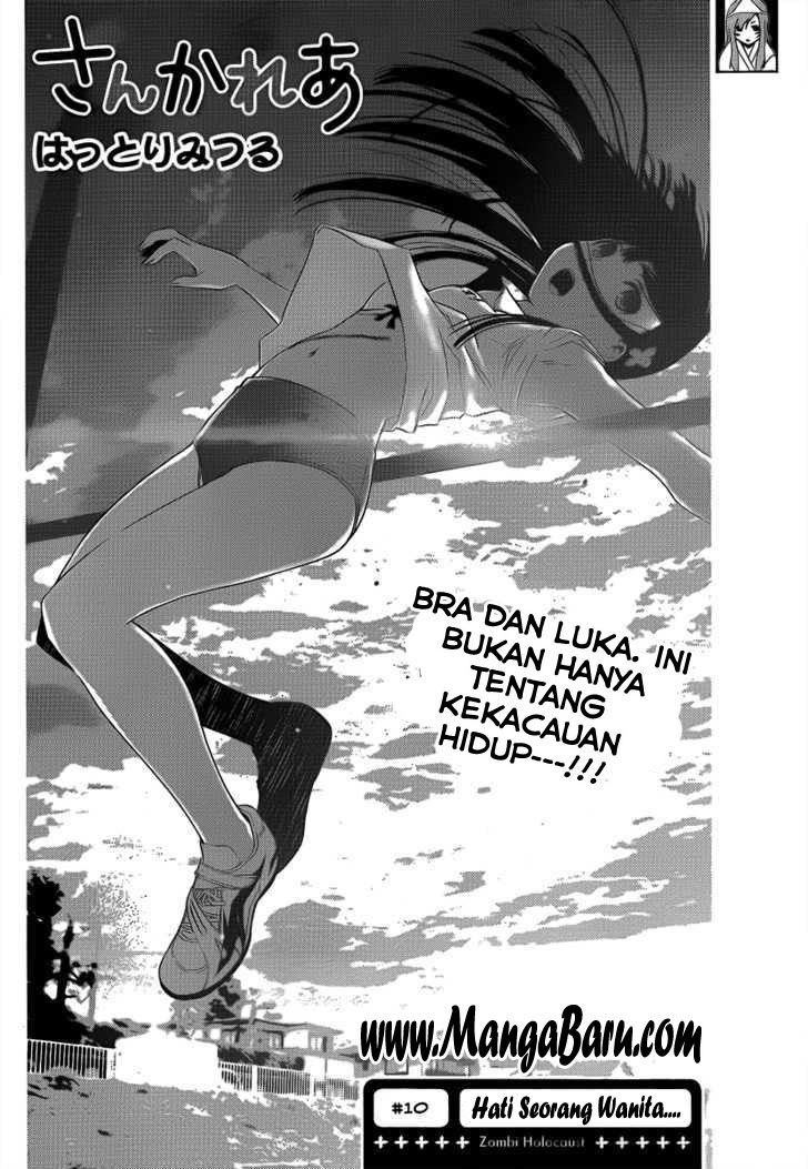 Sankarea Chapter 10 - halaman 4