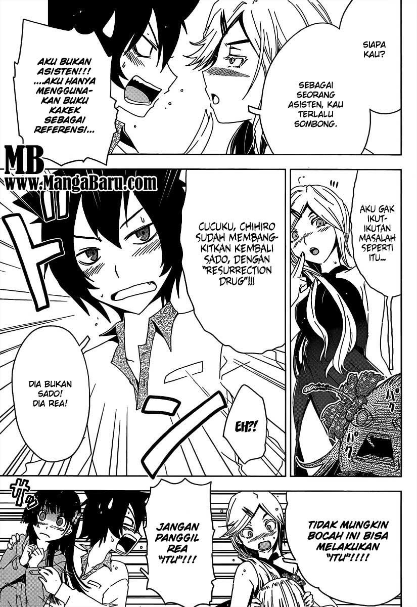 Sankarea Chapter 11 - halaman 25