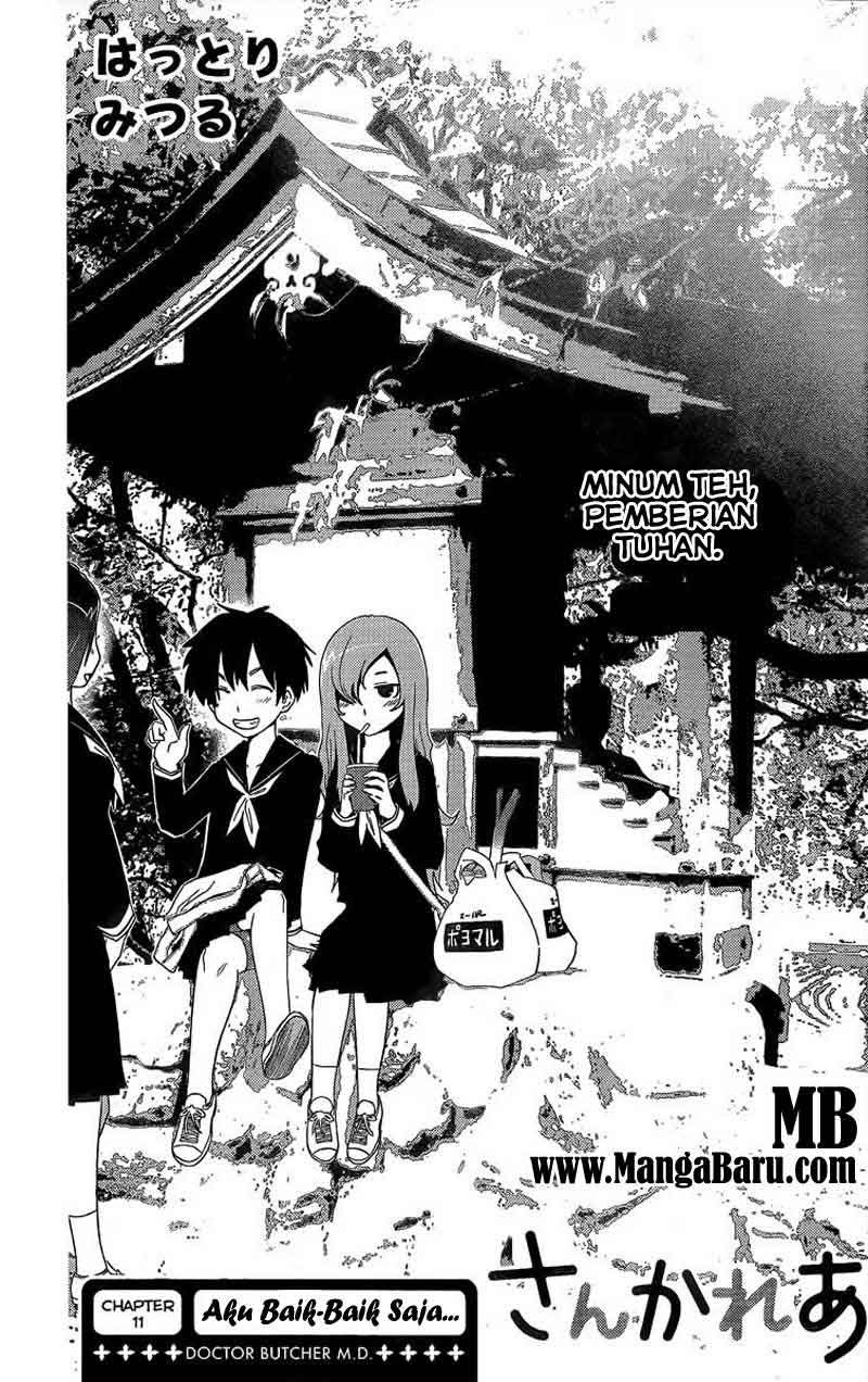 Sankarea Chapter 11 - halaman 3