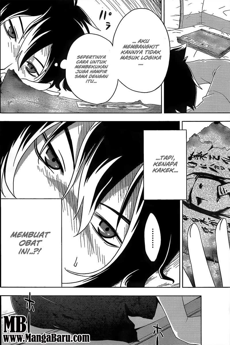 Sankarea Chapter 11 - halaman 32