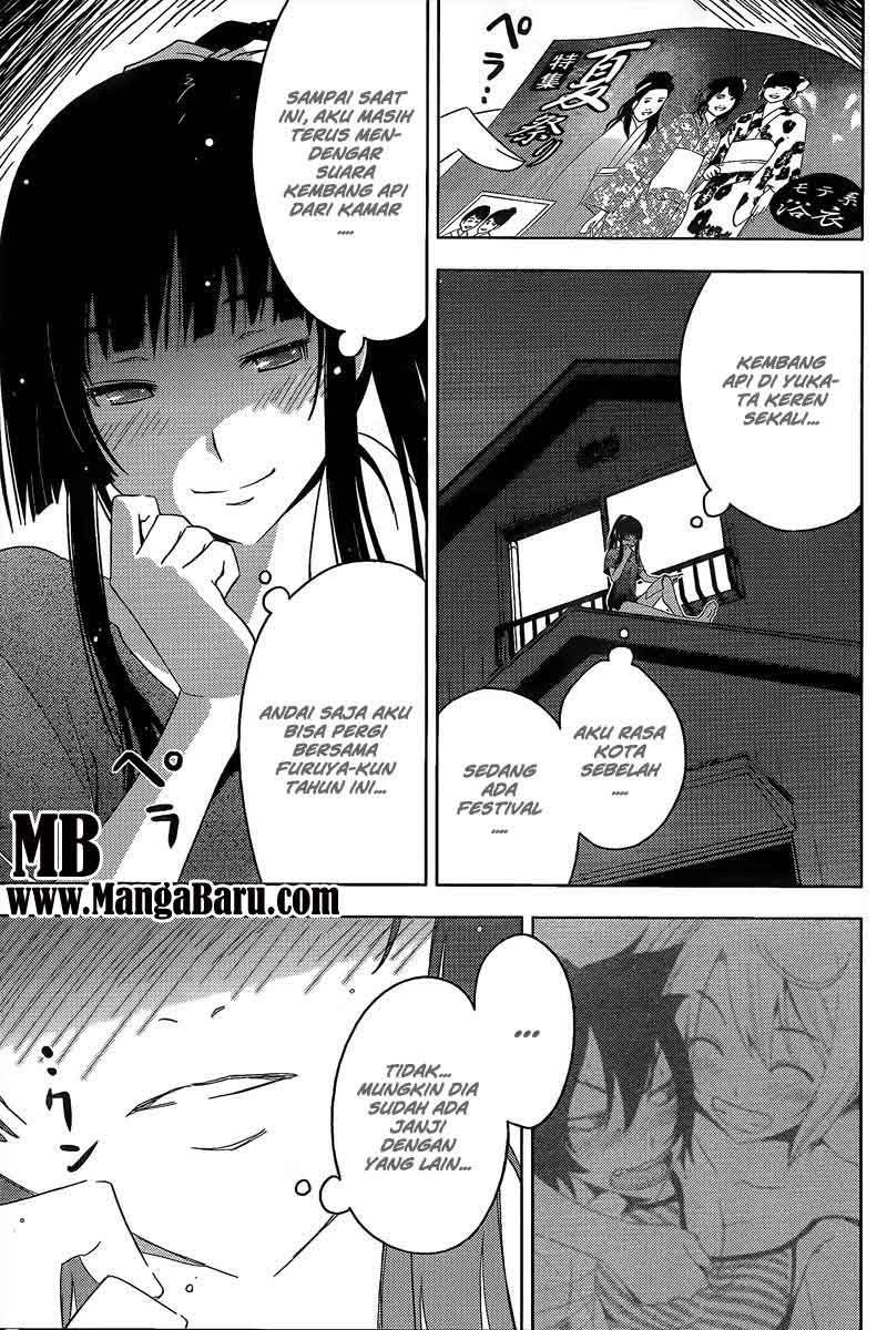 Sankarea Chapter 11 - halaman 33