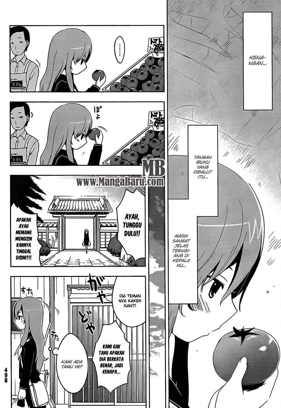 Sankarea Chapter 12 - halaman 10