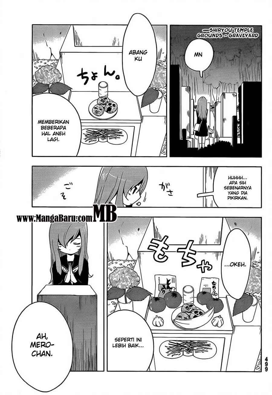 Sankarea Chapter 12 - halaman 11