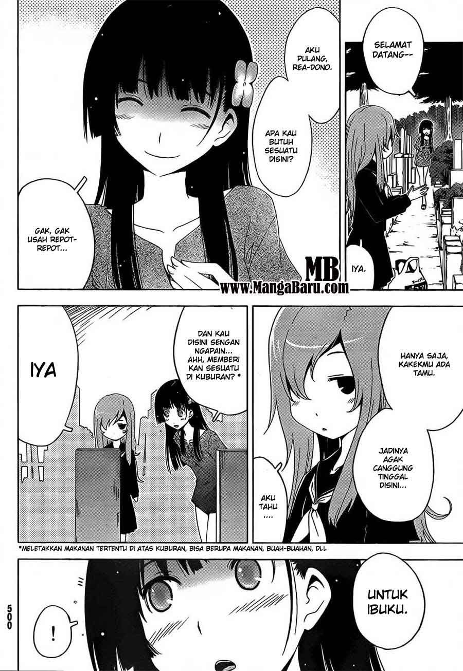 Sankarea Chapter 12 - halaman 12