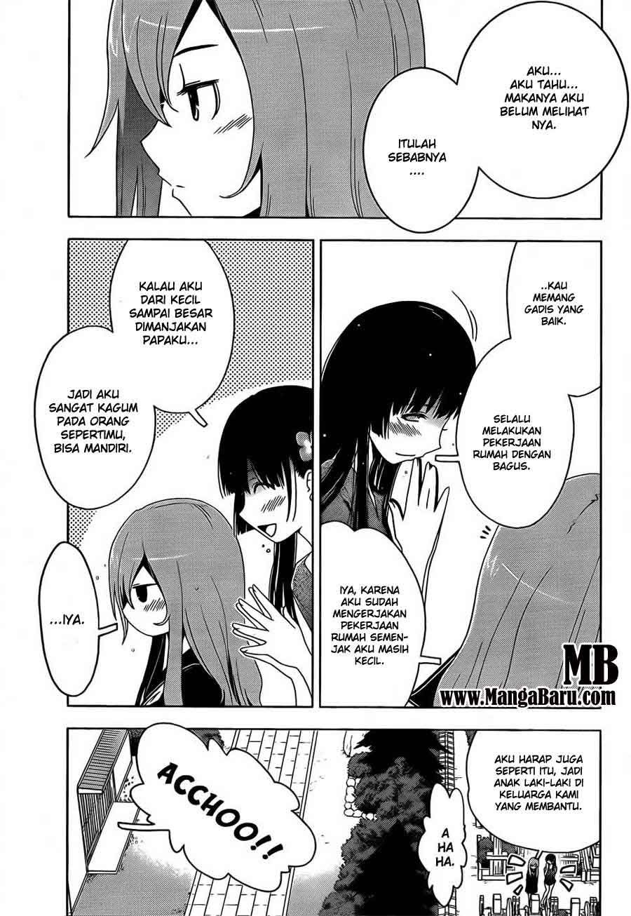 Sankarea Chapter 12 - halaman 13