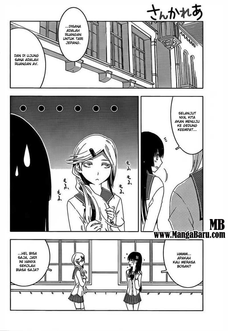 Sankarea Chapter 13 - halaman 10