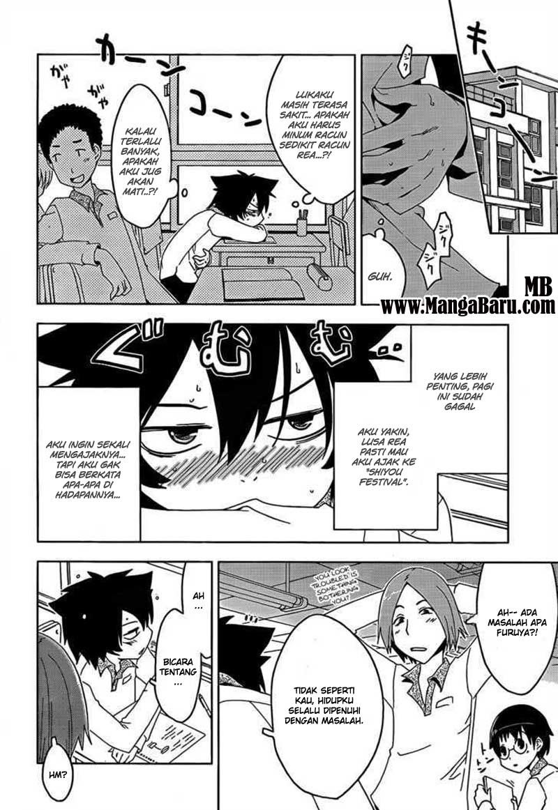 Sankarea Chapter 13 - halaman 17