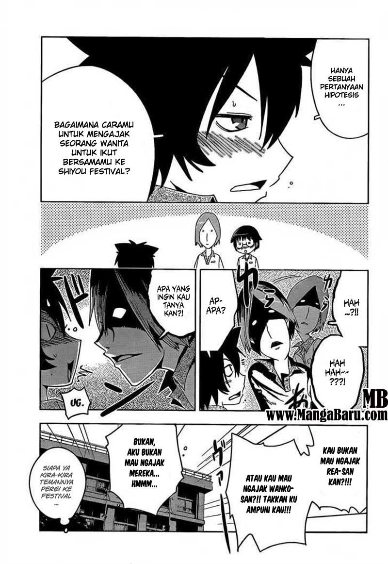 Sankarea Chapter 13 - halaman 18