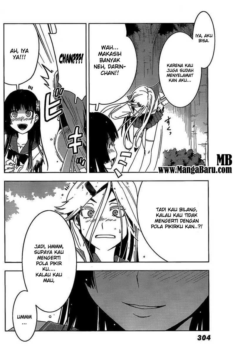 Sankarea Chapter 13 - halaman 32