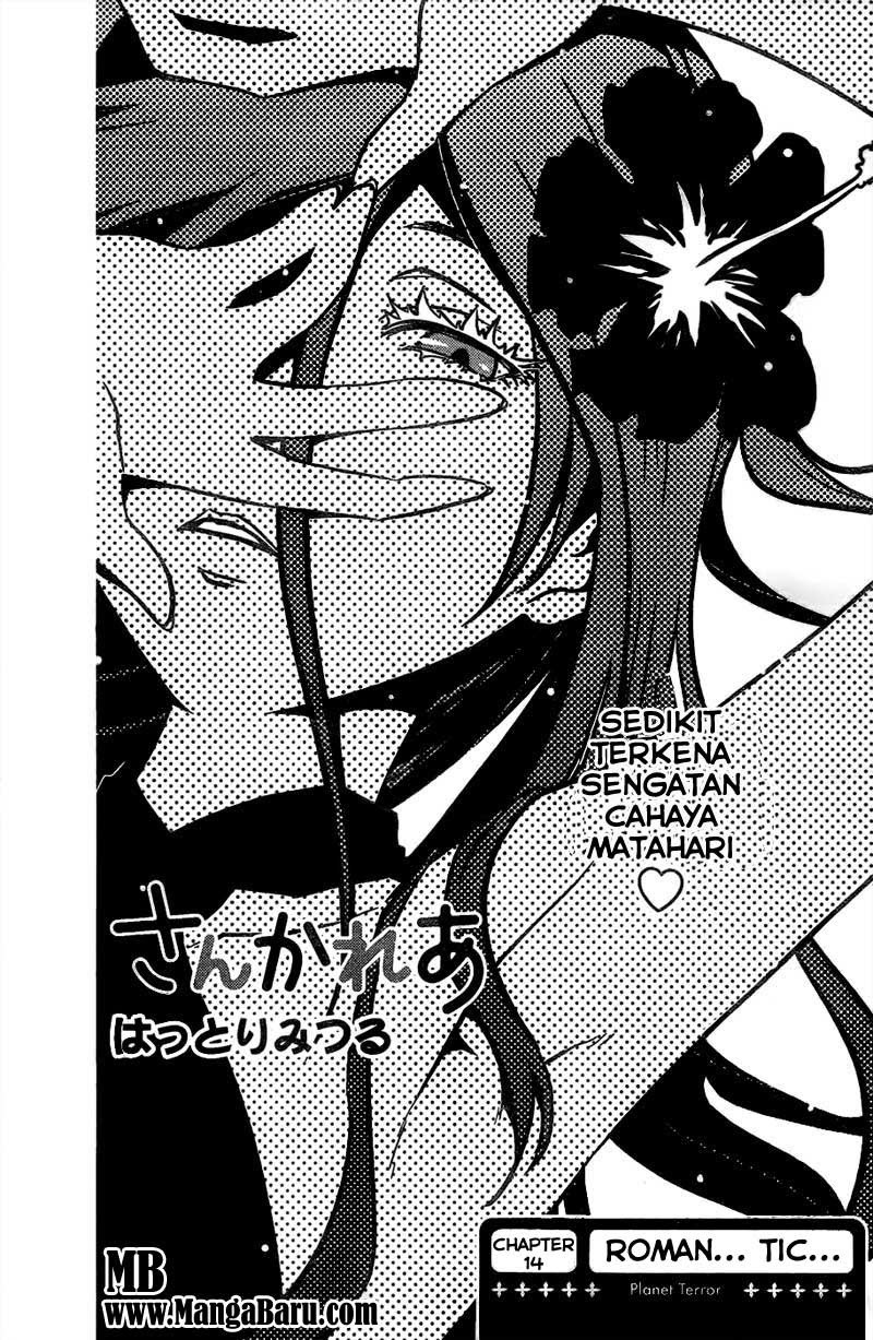 Sankarea Chapter 14 - halaman 1