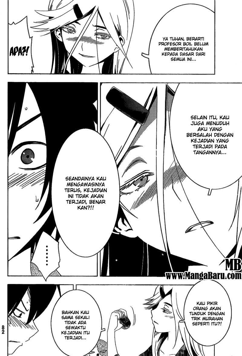 Sankarea Chapter 14 - halaman 12