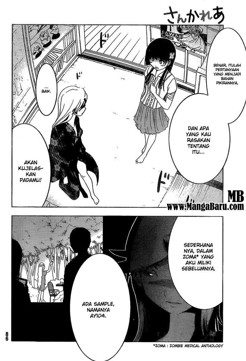 Sankarea Chapter 14 - halaman 16