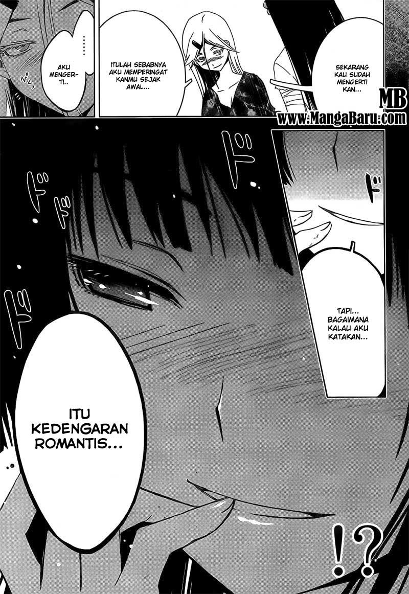 Sankarea Chapter 14 - halaman 23
