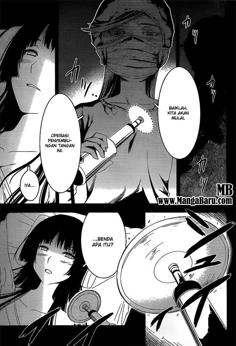 Sankarea Chapter 14 - halaman 3