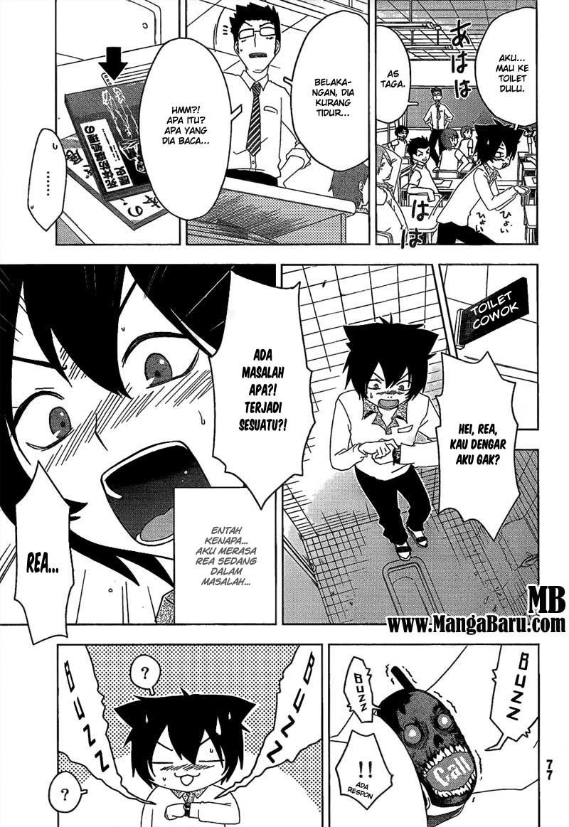 Sankarea Chapter 14 - halaman 7