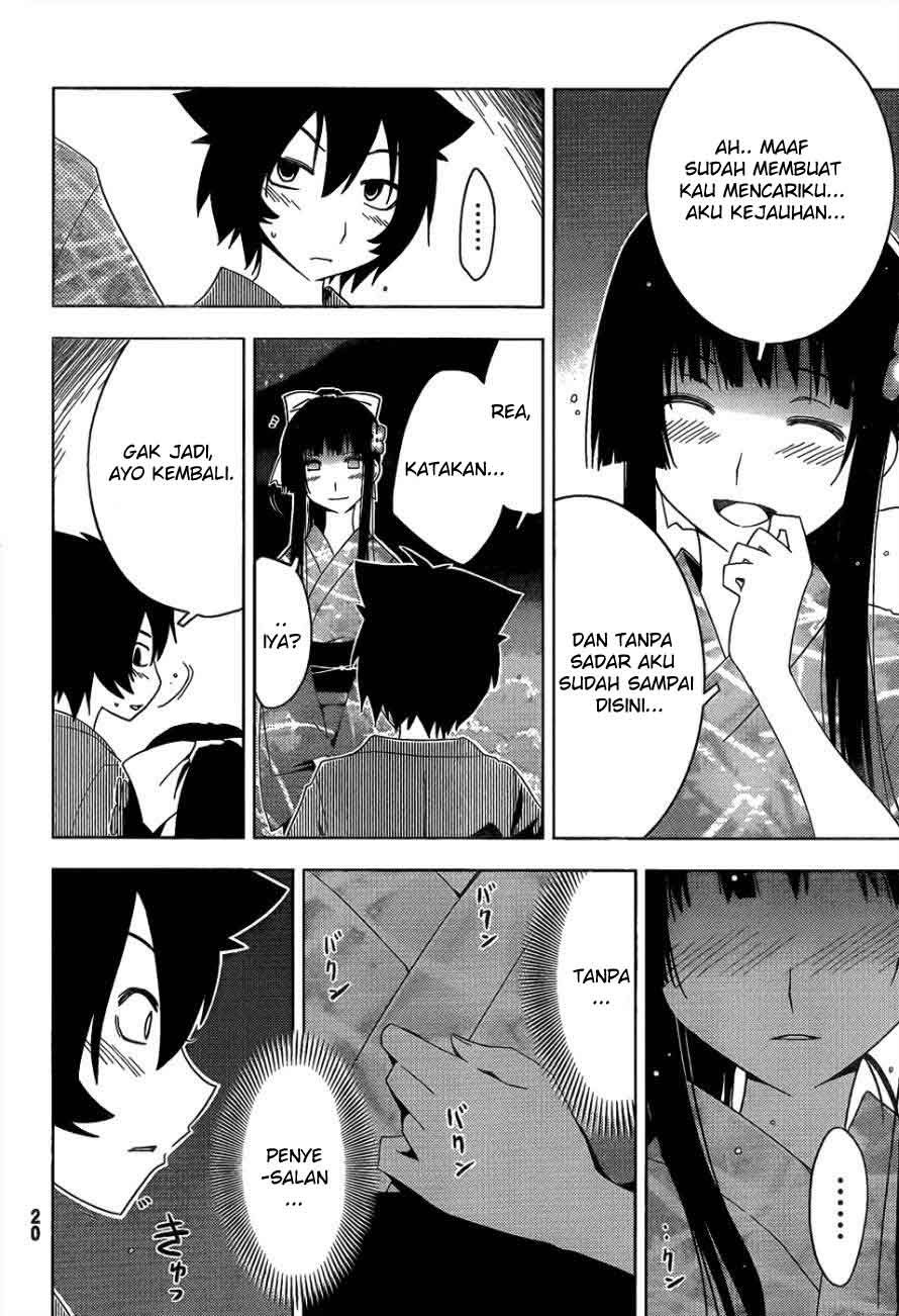 Sankarea Chapter 16 - halaman 16
