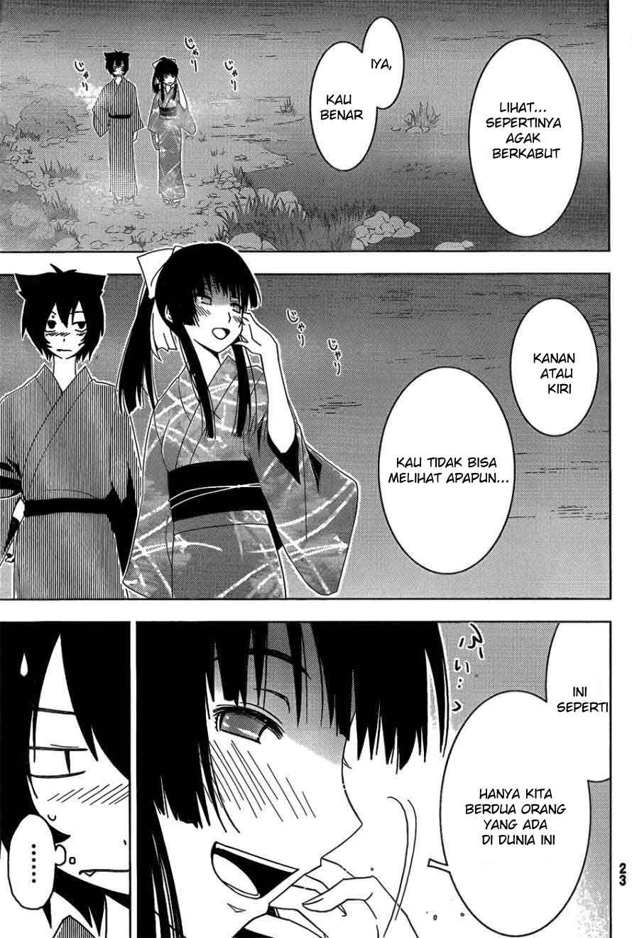 Sankarea Chapter 16 - halaman 19